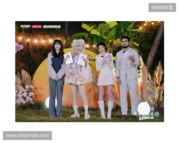 《和平精英》首届女子竞技秀场圆满落幕,甜心派对引领多元赢学风潮 《和平精英》首届女子竞技秀场圆满落幕,甜心派对引领多元赢学风潮