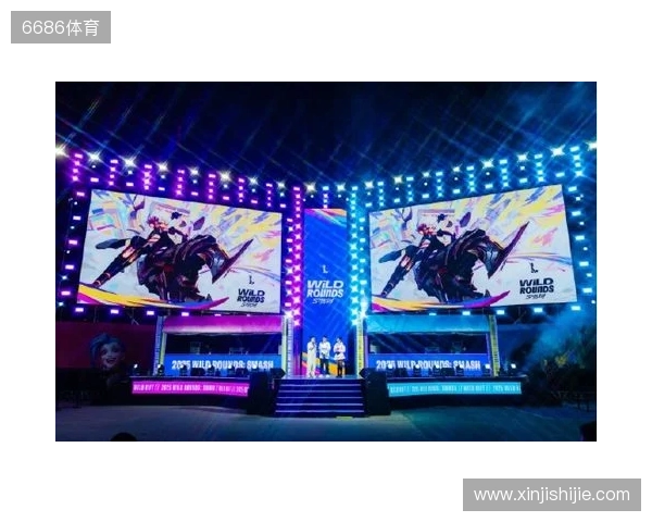 2025英雄联盟手游全球邀请赛:荣光之旅,圆满落幕 2025英雄联盟手游全球邀请赛:荣光之旅,圆满落幕