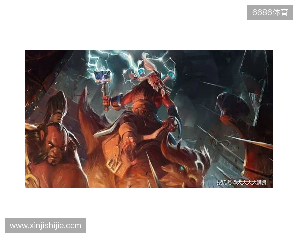 《DOTA2》2026年国际邀请赛将在中国上海举办