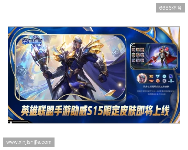 盘点布达佩斯Major的常青树与小树苗