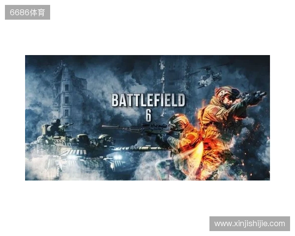 《战地6》免费玩!11月25日到12月1日战地6开启免费试玩活动 《战地6》免费玩!11月25日到12月1日战地6开启免费试玩活动