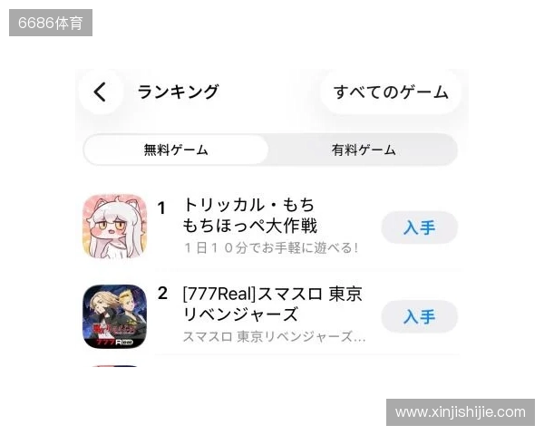 就算明天王国爆炸了,今天也先躺平吧!超解压《嘟嘟脸恶作剧》正式定档12月18! 就算明天王国爆炸了,今天也先躺平吧!超解压《嘟嘟脸恶作剧》正式定档12月18!