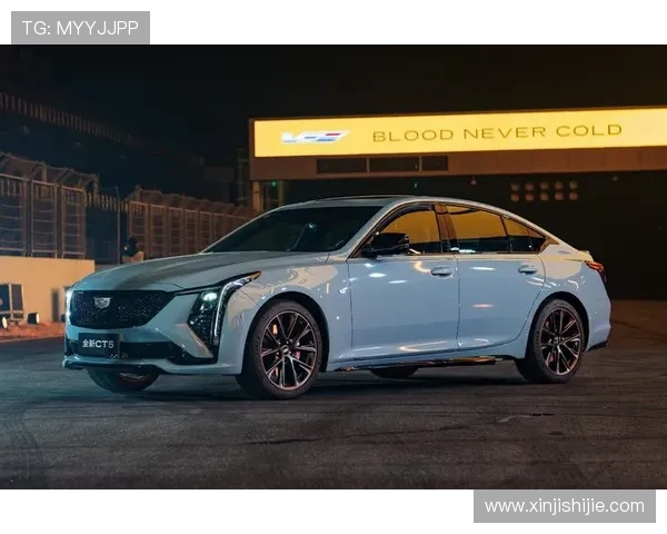 2.0T+后驱+豪华品牌只卖21.59万？新款凯迪拉克CT5值得买吗？