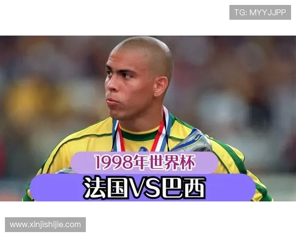 98世界杯智利VS巴西(1998世界杯巴西智利)sports
