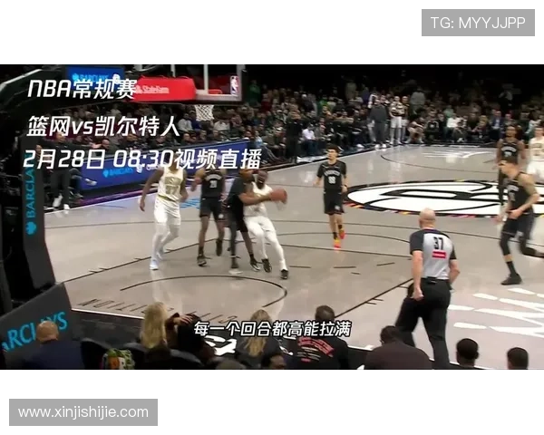 ✅体育直播🏆世界杯直播🏀NBA直播⚽- 巴基斯坦留学生剑诗:在张家口大境门感受民族交融- sports ✅体育直播🏆世界杯直播🏀NBA直播⚽- 巴基斯坦留学生剑诗:在张家口大境门感受民族交融- sports