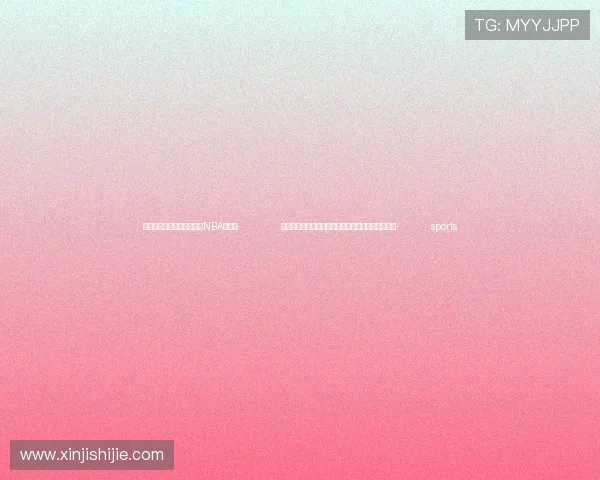 ✅体育直播🏆世界杯直播🏀NBA直播⚽- 新华社快讯:习近平致电祝贺普拉博沃就任印尼总统- sports